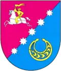 Coat of arms of Nikopol Raion