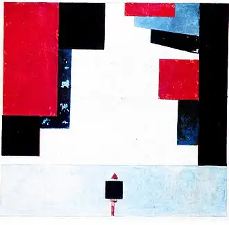 Suprematist ballet, Unovis almanach, 1920