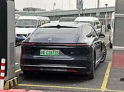 Rear view
