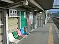 Platform