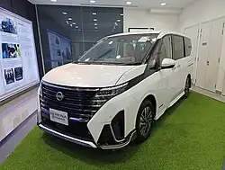 Nissan Serena E Power (Singapore)