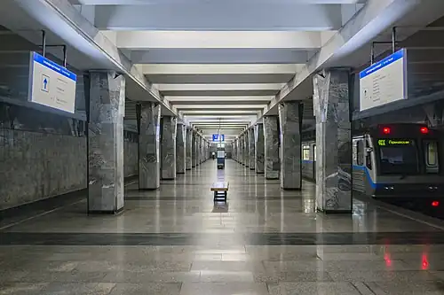Avtozavodskaya Station Central Hall