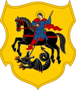 Nizhyn Regiment