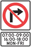 No right turning on times/dates listed.