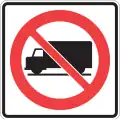 No trucks allowed.