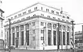 Norinchukin Bank building, photographed in the 1930s