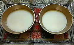 Nogin apong
