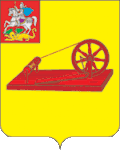 Noginsk