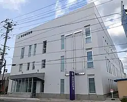 Noheji Town Hall