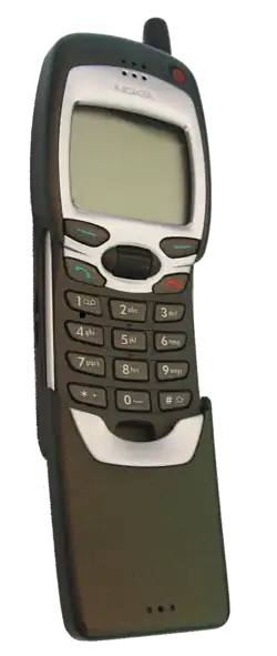 Nokia 7110, with a keypad cover slider
