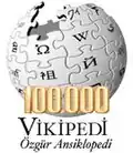 100,000 articles on the Turkish Wikipedia (2008)
