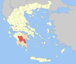 Arcadia within Greece