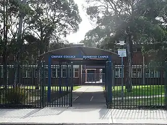 Chifley College Dunheved Campus, North St Marys