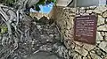 Coral Stone Historic Trail