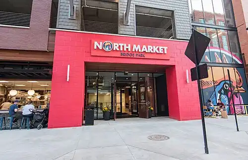 Main entrance