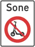 No small electric vehicle zone