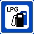 Fuel[p]