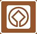World Heritage Site