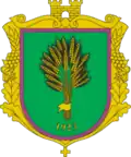 Nosivka Raion