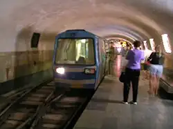 Ep train in New Athos Cave metro