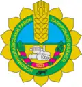 Novomykolaivka Raion