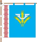 Flag of Novooleksiivka