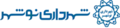 Official seal of Nowshahr