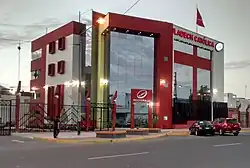 New Rectorate premises of the Catholic University of Los Angeles of Chimbote