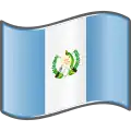 Guatemalan Americans