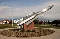 Defence Memorial Park, Nyírtelek