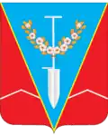 Coat of arms of Nyzhnohirskyi