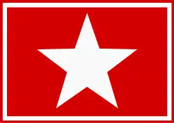 Oregon Railway and Navigation Company