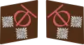 OT