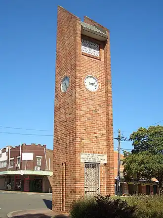 Oatley Clock Tower, Frederick Street