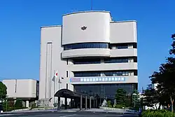 Obama City Hall