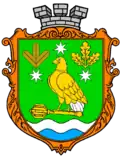Coat of arms of Obukhivka