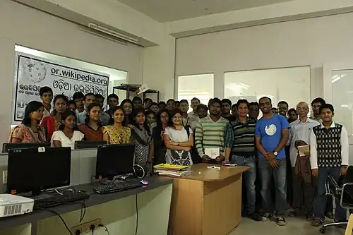 Faculty members and participants during the Odia Wikipedia workshop