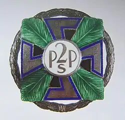 Regimental badge, approved by Ministry of Military Affairs Order No. 32, Item 312, dated 16 October 1929