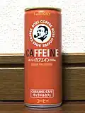 Caramel flavour of Boss Coffee