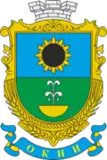Coat of arms of Okny