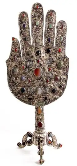 Old Hamsa amulet
