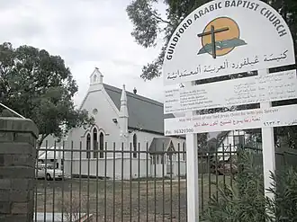 Guidlford Arabic Baptist Church