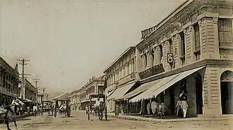 Old Magellan street, Cebu city