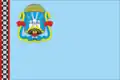 Flag of Oleksandrivsk