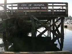 Pier, 2007