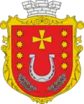 Coat of arms of Olyshivka