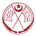 Emblem of Oman