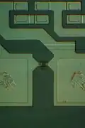 Blown fuse