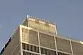 Detail of the top of One Woodward Avenue