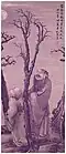Su Tong Po & Student